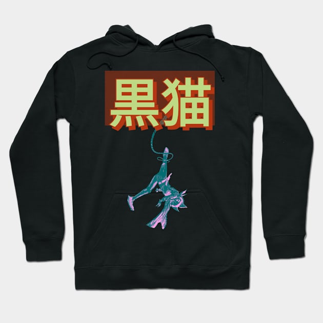 Kuro Neko Hoodie by DravenWaylon